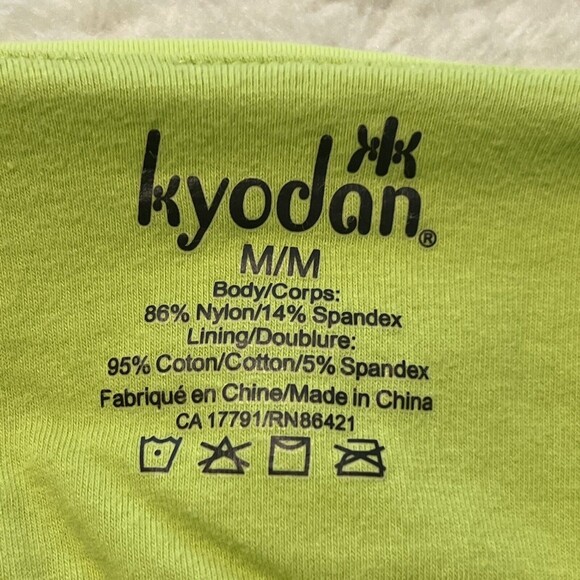 Kyodan Womens Neon Green Athletic Workout Tank Top Size Medium - Picture 7 of 11